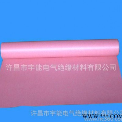 6641F级DMD绝缘纸耐高温155度**绝缘材料现货图3