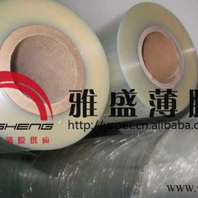 杜邦PET电气绝缘材料/杜邦WC薄膜图2