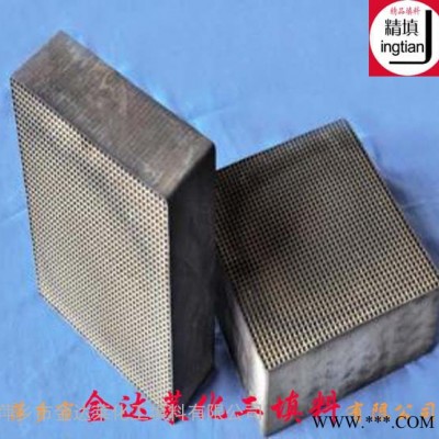 有机废气蜂窝陶瓷催化剂 冰箱、厨房、漆包机、绝缘材料等用蜂窝陶瓷催化剂 萍乡金达莱精填牌蜂窝陶瓷图2