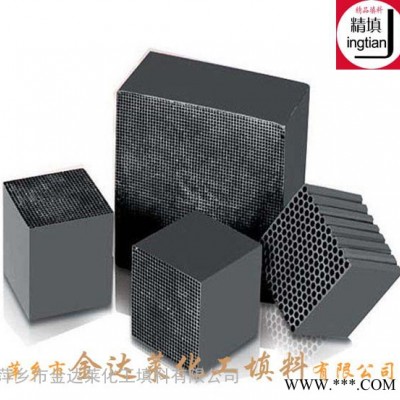 有机废气蜂窝陶瓷催化剂 冰箱、厨房、漆包机、绝缘材料等用蜂窝陶瓷催化剂 萍乡金达莱精填牌蜂窝陶瓷