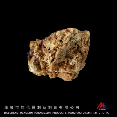 辽宁海城重烧镁砂厂家 铭伦重烧镁砂 92重烧镁砂 烧结镁砂 耐火材料 重烧镁砂 高温电气绝缘材料镁砂