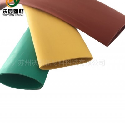 现货供应耐高压1kv10kv35kv热缩管连续母排铜排热缩套管绝缘材料 000017图2