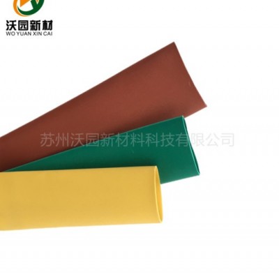 现货供应耐高压1kv10kv35kv热缩管连续母排铜排热缩套管绝缘材料 000017图3