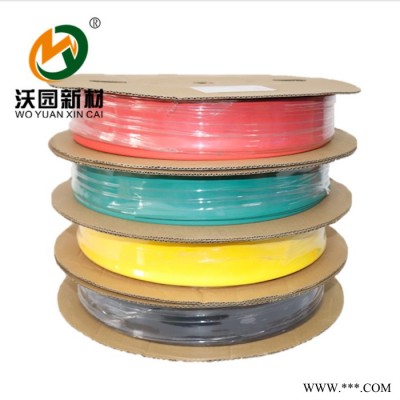现货供应耐高压1kv10kv35kv热缩管连续母排铜排热缩套管绝缘材料 000017图5