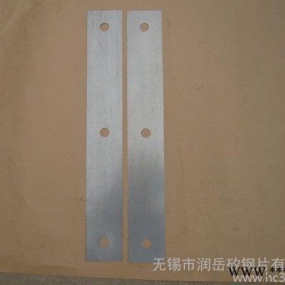 冲电抗器矽钢片硅钢片图3