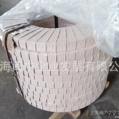 低价出售宝钢无取向硅钢片B50A1000无取向电工钢卷、首尾卷及抛售B50A1000条料 电机用矽钢片原料图2