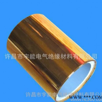 PET绝缘材料6052聚酰亚胺薄膜（胶带）宇能电气现货