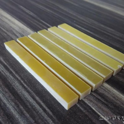 绝缘材料加工.3240.干式变压器配件，绝缘棒.0.5mm-120mm.