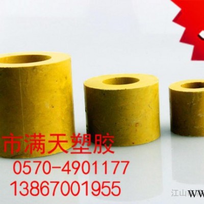 绝缘材料加工.3240.干式变压器配件，绝缘棒.0.5mm-120mm