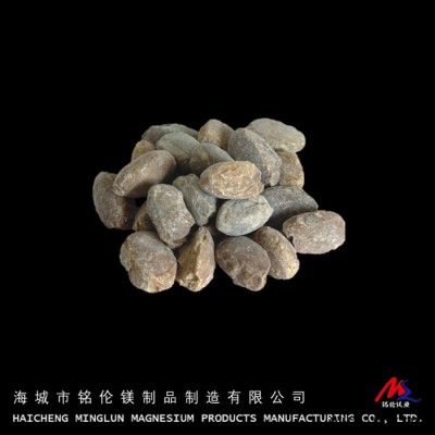 铭伦高纯镁砂97-98 重烧高纯镁砂 不定型耐火材料、高温电气绝缘材料、高纯镁砂重烧镁砂 辽宁海城图4