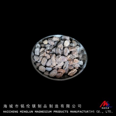 铭伦高纯镁砂97-98 重烧高纯镁砂 不定型耐火材料、高温电气绝缘材料、高纯镁砂重烧镁砂 辽宁海城图3