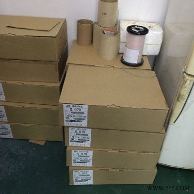 长期现货低价供应日本大黑普通铜线 热风酒精自融型漆包线 进口漆包线 品质保证 原装进口图7