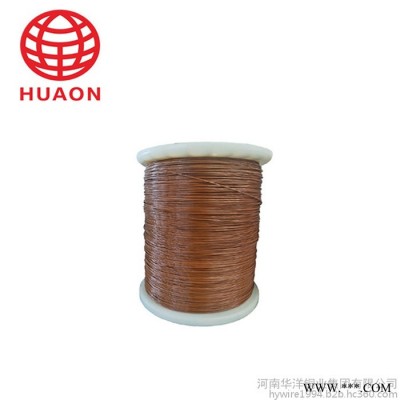 今色华洋EIW/180 绕组线漆包线图6