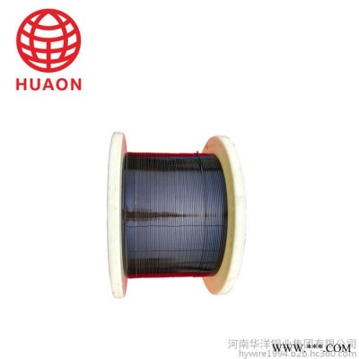 今色华洋EIW/180 绕组线漆包线图7