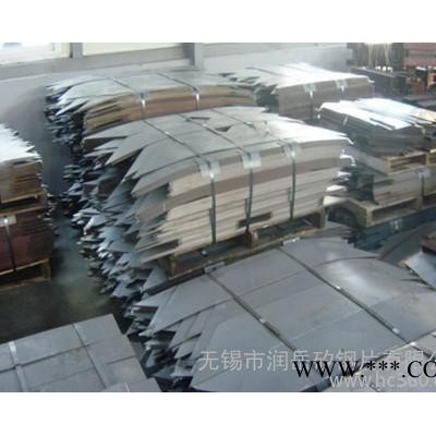 专业冲剪470 600  800  矽钢片  硅钢片图2