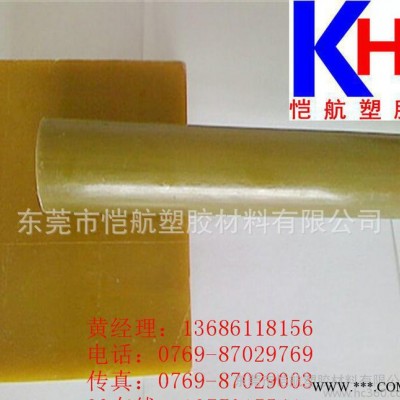 高压变频器专用绝缘材料配件【环氧棒】图3