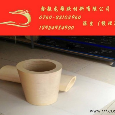 进口PEEK管、聚醚醚酮管耐高温peek管绝缘材料抗疲劳材料图2