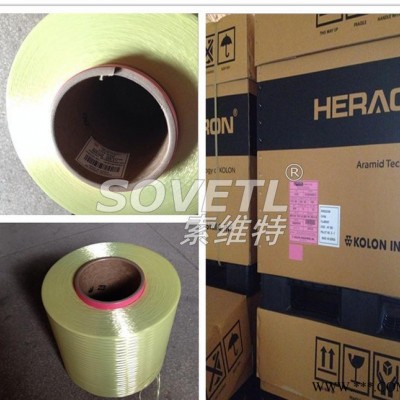 韩国KOLON.Heracron防弹纤维丝|漆包线增强用防弹丝图3