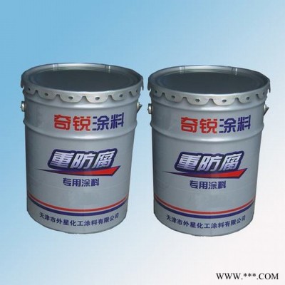 白山油漆 烟囱油漆 防腐油漆图2