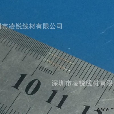 供应凌锐线材15MM~100MM漆包线镀锡 漆包线烫锡 传感器图3
