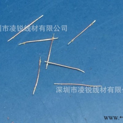 供应凌锐线材15MM~100MM漆包线镀锡 漆包线烫锡 传感器