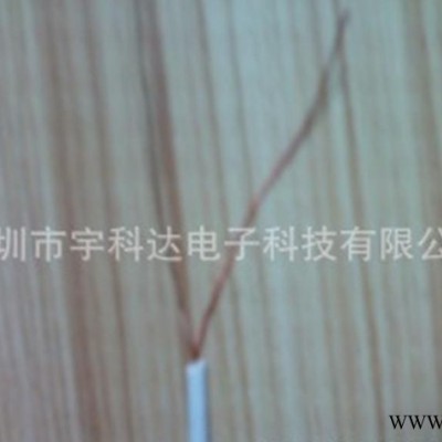直销pvc二芯漆包线