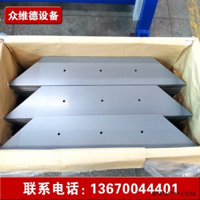 【 众维德】400型横剪线机工业专用设备全自动硅钢片横剪线生产图3