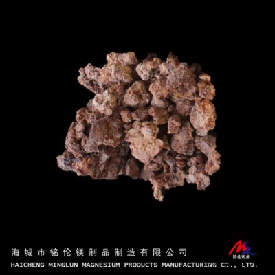 铭伦重烧镁砂 93重烧镁砂 辽宁海城重烧镁砂厂家供应 烧结镁砂 镁砂价格 耐火材料重烧镁砂 高温电气绝缘材料图3