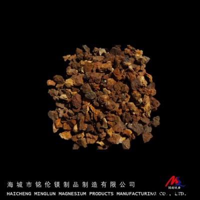 铭伦重烧镁砂 93重烧镁砂 辽宁海城重烧镁砂厂家供应 烧结镁砂 镁砂价格 耐火材料重烧镁砂 高温电气绝缘材料图2