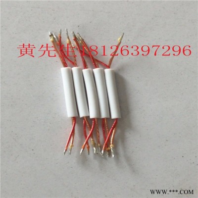 厂家长期供应PVC TPE 2芯 3芯 漆包线 多芯漆包线 两头脱皮上锡