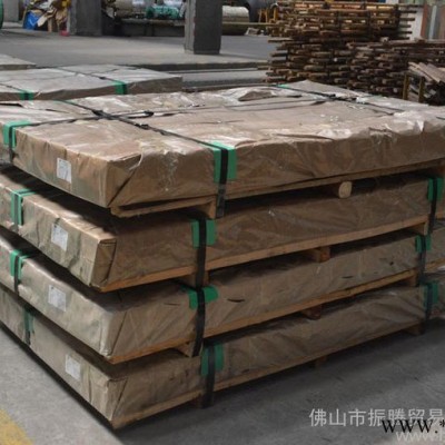 供首钢无取向电工钢硅钢片矽钢片50SW800  电工钢  矽图3