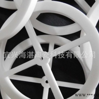高压挂钩 绝缘陶瓷 氧化铝陶瓷 工业陶瓷 电子陶瓷 陶瓷绝缘材料