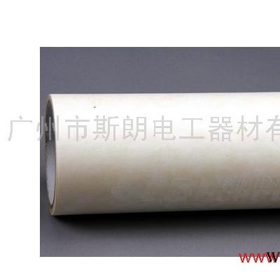 供应410绝缘材料杜邦NOMEX纸.快巴纸