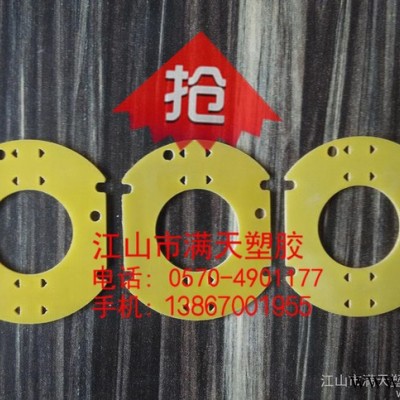 专业批售绝缘板 绝缘材料 切割 雕刻加工 0.3mm-100mm 绝缘管加工图2