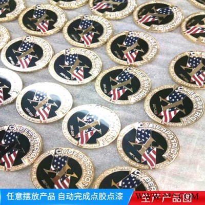 油漆点漆机、油漆点胶机、油漆抹油机、油漆上色机、油漆滴胶机， 钥匙滴胶机图7