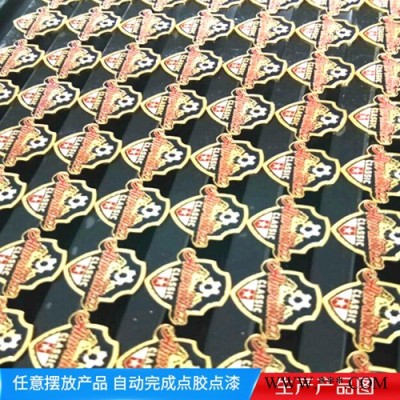 油漆点漆机、油漆点胶机、油漆抹油机、油漆上色机、油漆滴胶机， 钥匙滴胶机图5