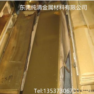 供应H96(C2100)环保黄铜线、国标黄铜漆包线 黄铜扁线图2