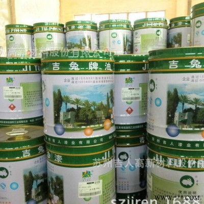 生产 工业防腐油漆 绿色及各色 醇酸调和油漆 快干 工业油漆图1