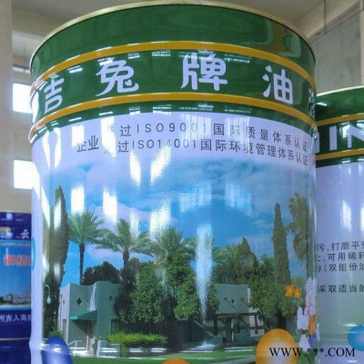 生产 工业防腐油漆 绿色及各色 醇酸调和油漆 快干 工业油漆图7
