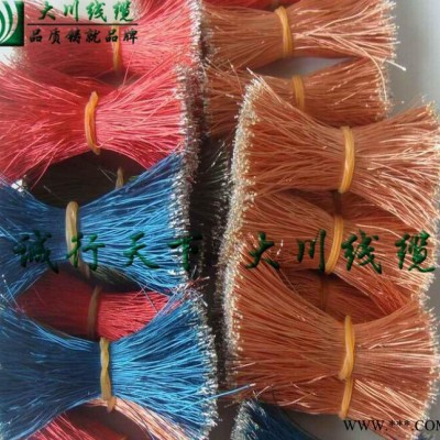 超短漆包线 镀锡连接线  铜漆包线 多股铜线加工