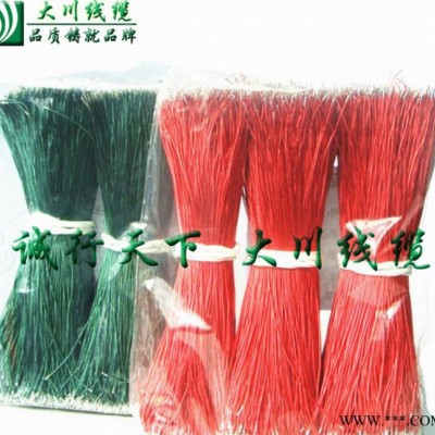 超短漆包线 镀锡连接线  铜漆包线 多股铜线加工图3