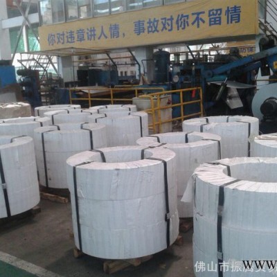 供首钢无取向电工钢 硅钢片 矽钢片50SW1300  矽钢片图3