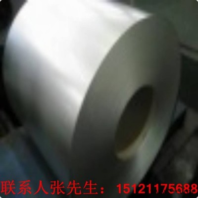 厂家供应 硅钢片50WW470无取向电工钢NVL-NE-001图2