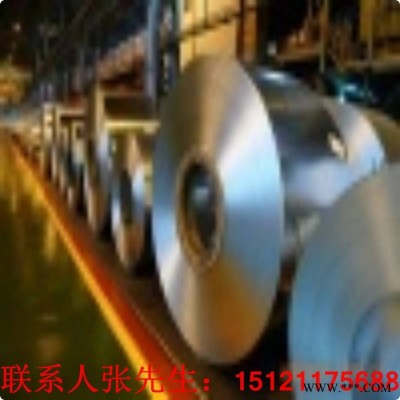 厂家供应 硅钢片50WW470无取向电工钢NVL-NE-001图3