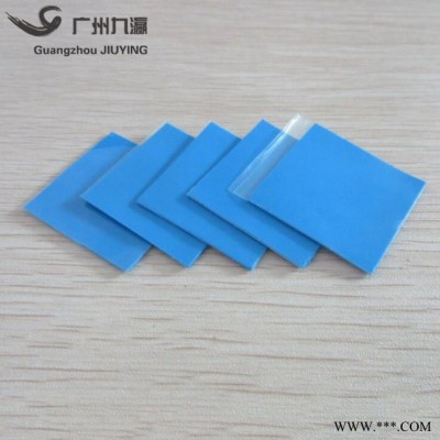 导热绝缘  绝缘垫片  绝缘材料100*100*0.5mm 可定制图3