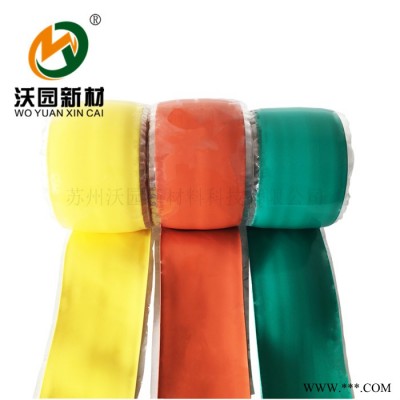 工厂直批 绝缘材料硅胶自融胶带 防水耐高低温硅胶自粘带 25mm宽图3