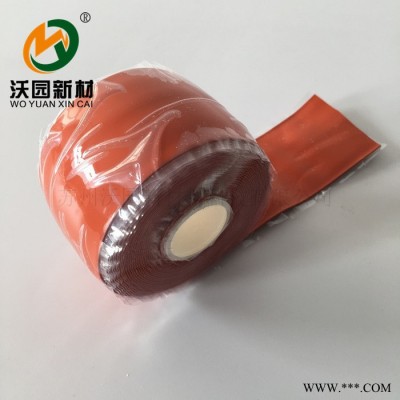 工厂直批 绝缘材料硅胶自融胶带 防水耐高低温硅胶自粘带 25mm宽图4