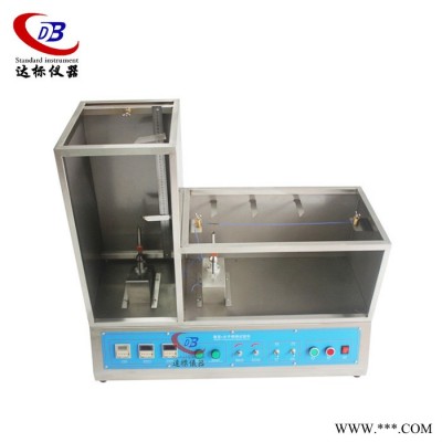 电线电缆垂直水平燃烧试验机_绝缘材料耐燃烧性试验仪_阻燃检测仪图2