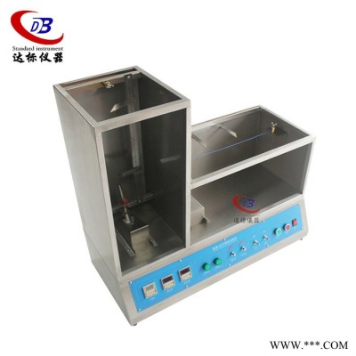 电线电缆垂直水平燃烧试验机_绝缘材料耐燃烧性试验仪_阻燃检测仪图3