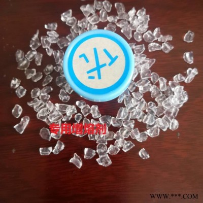 无纺布专用柔顺母粒绝缘材料专用PP料专用增熔剂柔顺母粒，添加2%，即可解决熔喷布发脆、粗糙、手感不好的问题图4